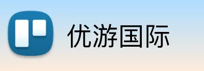 优游国际 logo